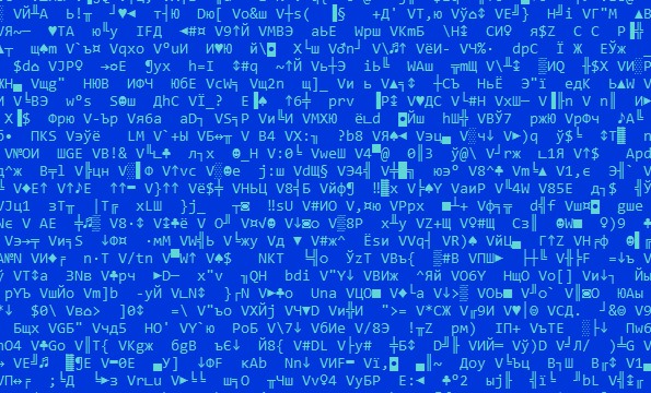ASCII-представление программного кода