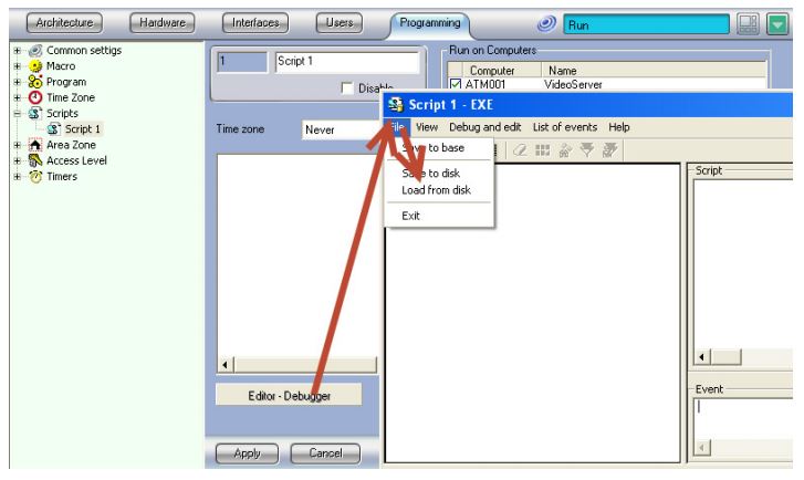 Figure 19. Exiting kiosk mode from Intellect software
