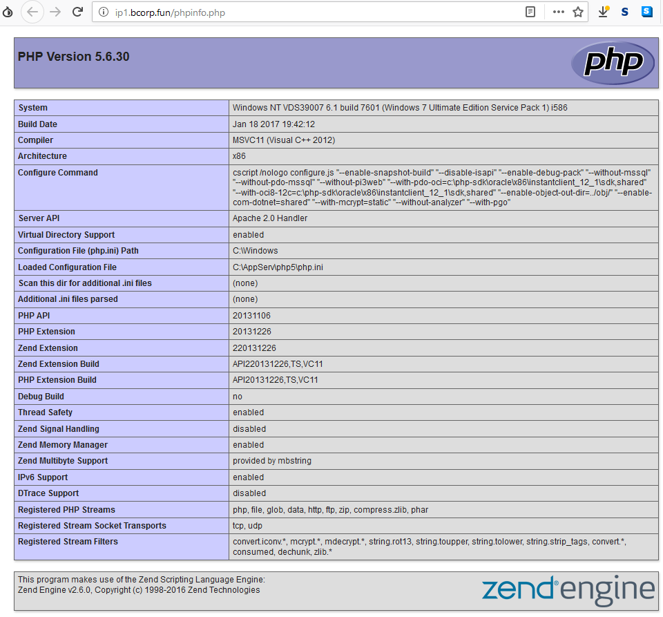 Рис. 5. Страница phpinfo на сервере злоумышленника