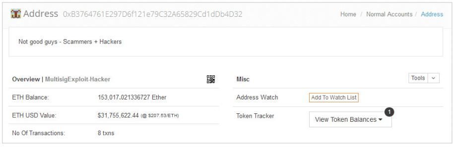 Figure 14. Wallet of the Ethereum thief