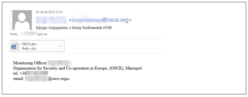 Figure 16. Phishing message from the Gamaredon group supposedly from the OSCE